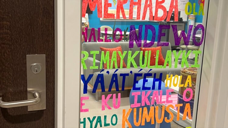 Is the MSU Global Tech Experience Worth It for Your Career?